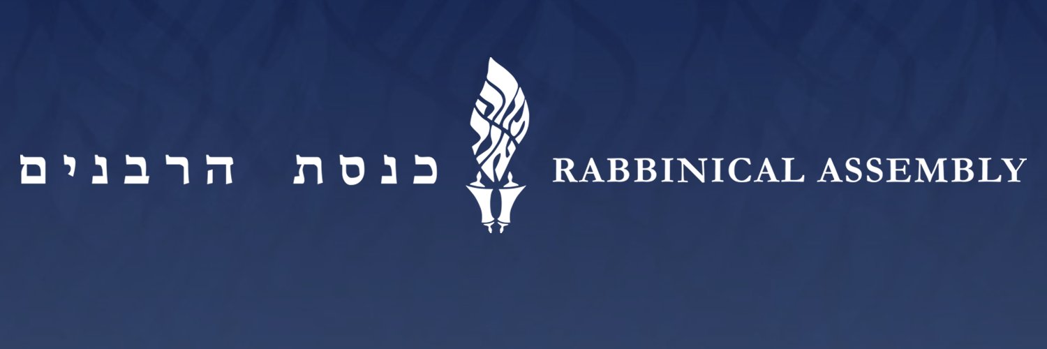 Rabbinical Assembly banner