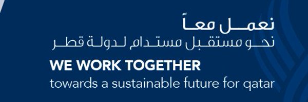 بنك قطر للتنمية Profile Banner
