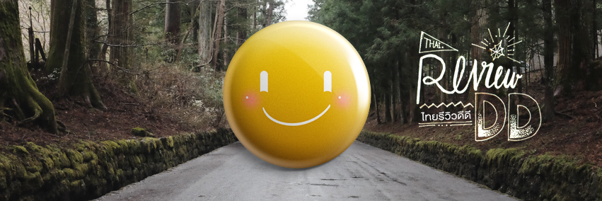 reviewdd's profile banner image
