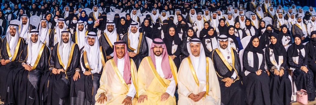 صالح السميح banner