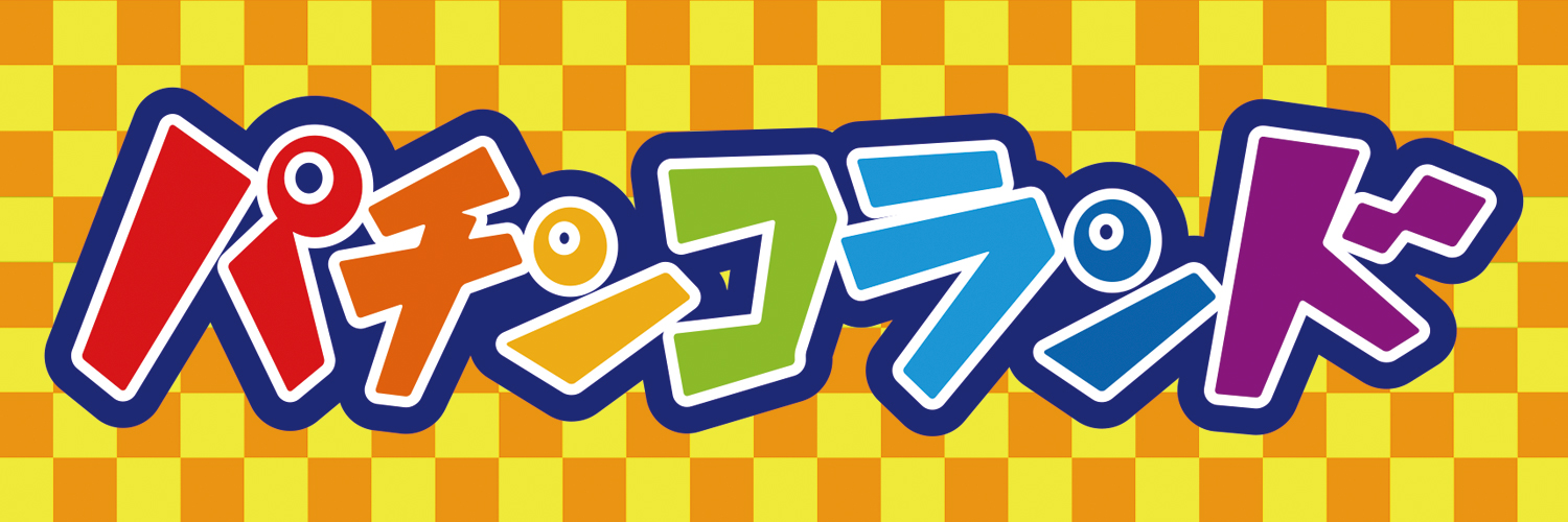 pachinkoland's profile banner image