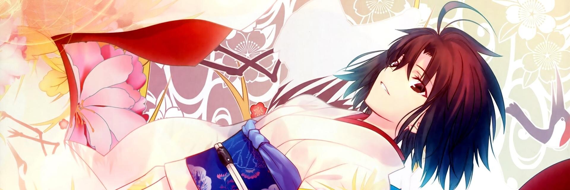 erushi1's profile banner image