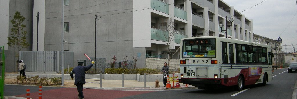C3408's profile banner image