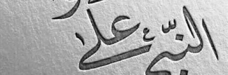 2fact2's profile banner image