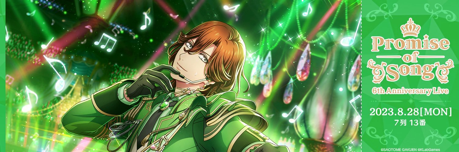 nensthetics's profile banner image