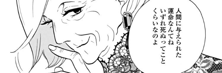 ☺︎ banner