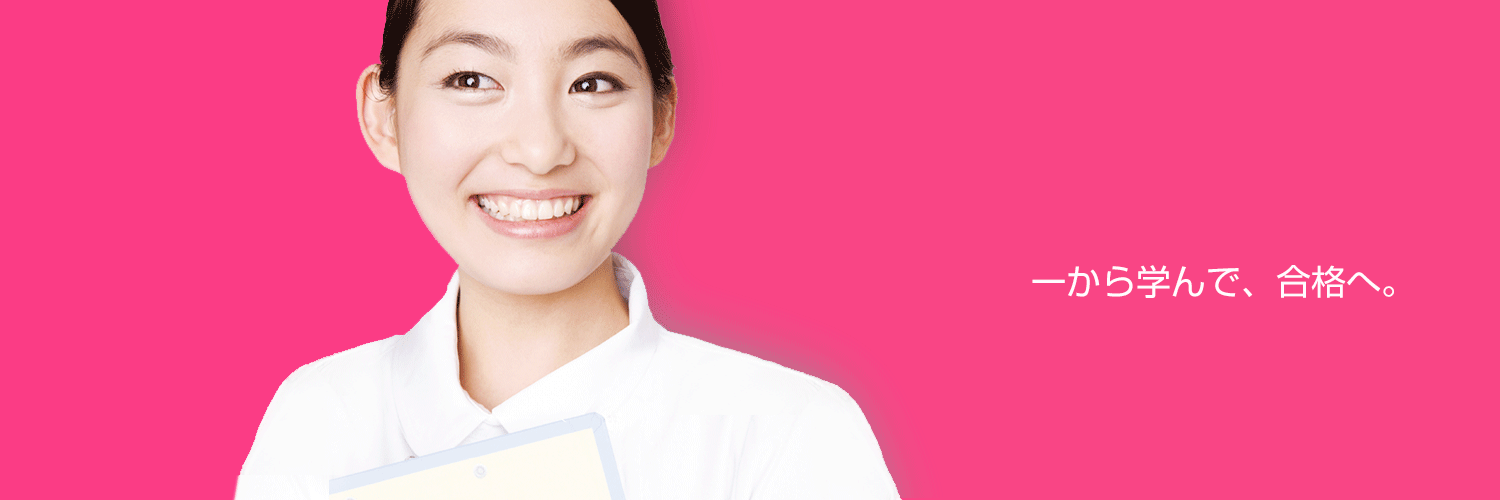 alphaseminar's profile banner image