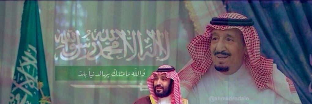 Ayed_1986's profile banner image