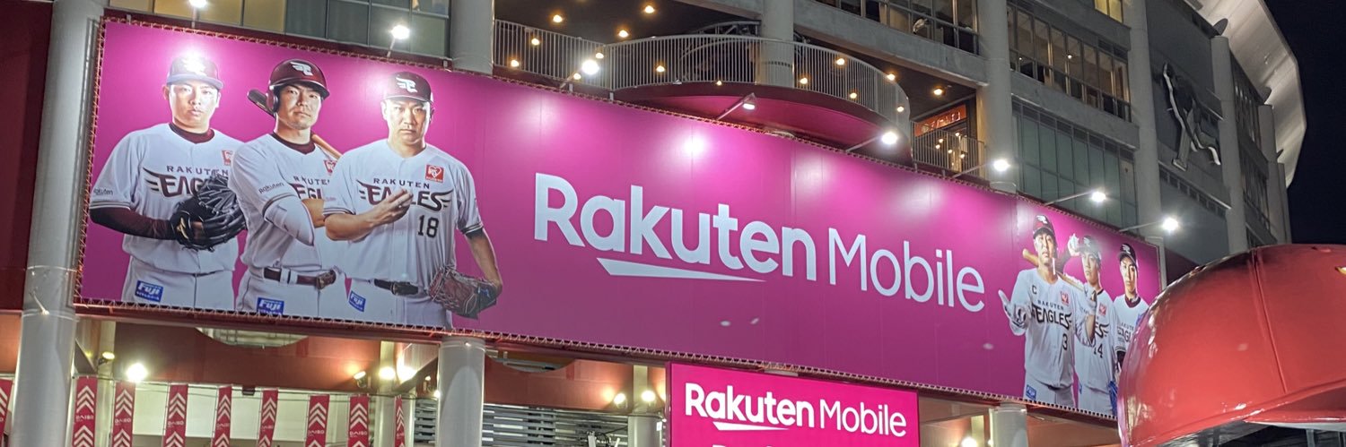 SASUKE0310's profile banner image