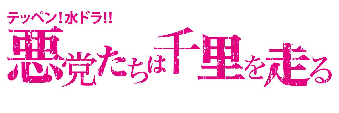 akutou2016's profile banner image