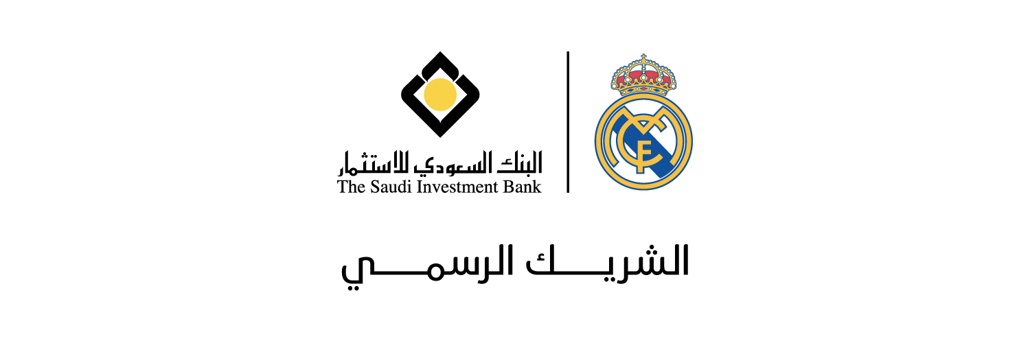 البنك السعودي للاستثمار Profile Banner