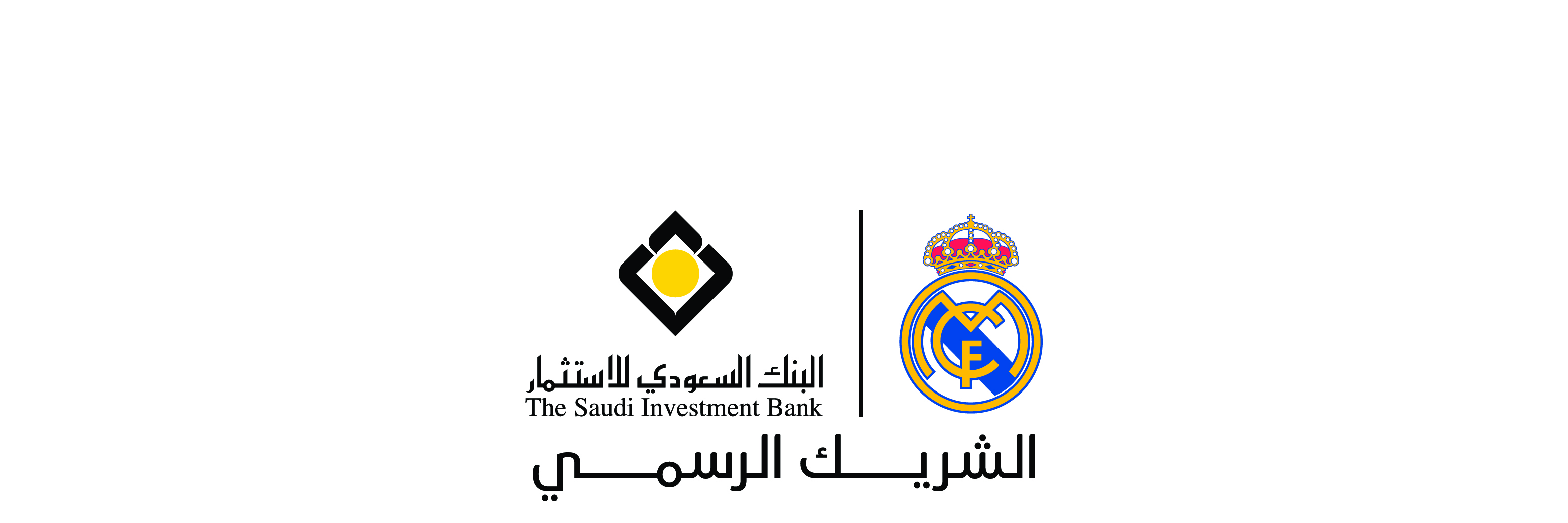البنك السعودي للاستثمار banner