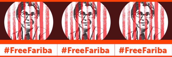 VanessaScherrer Profile Banner