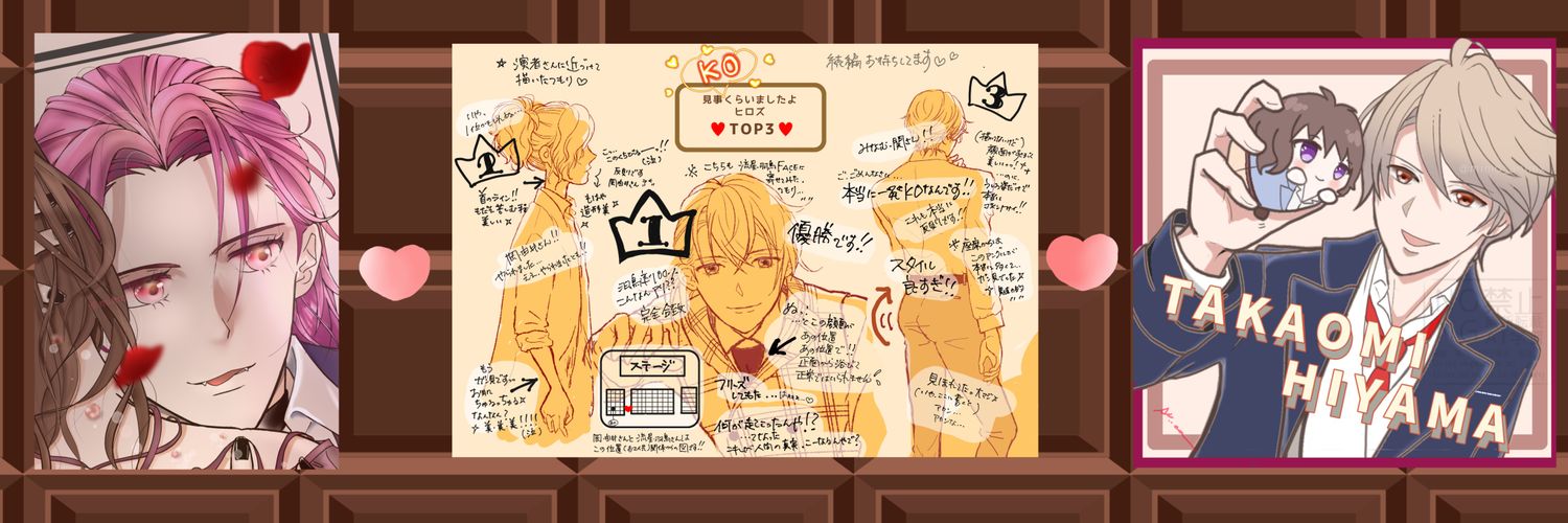 mimo_animx's profile banner image