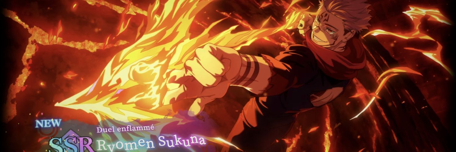 Jinsei banner
