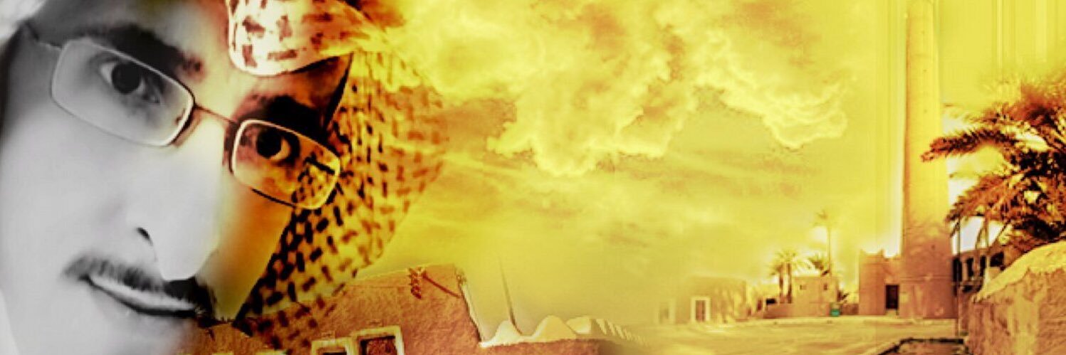 AJELL's profile banner image