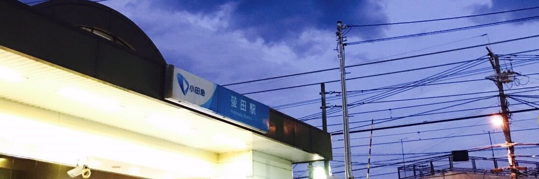 asu_blue's profile banner image