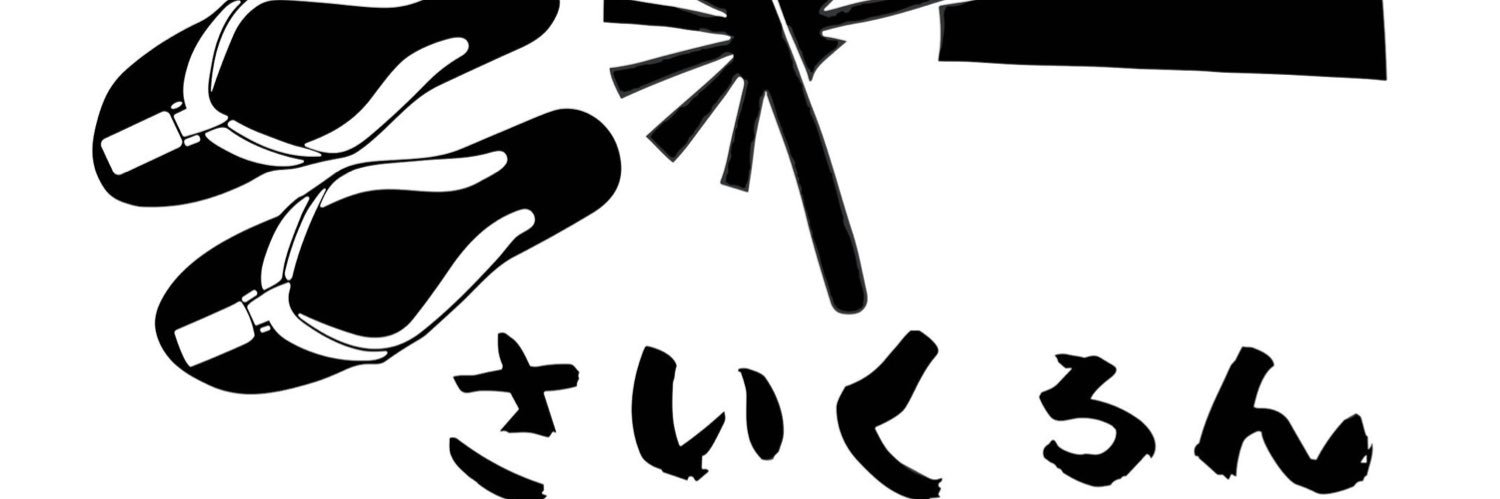 00240004's profile banner image