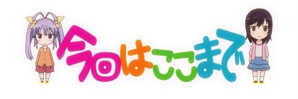 taniko0202's profile banner image