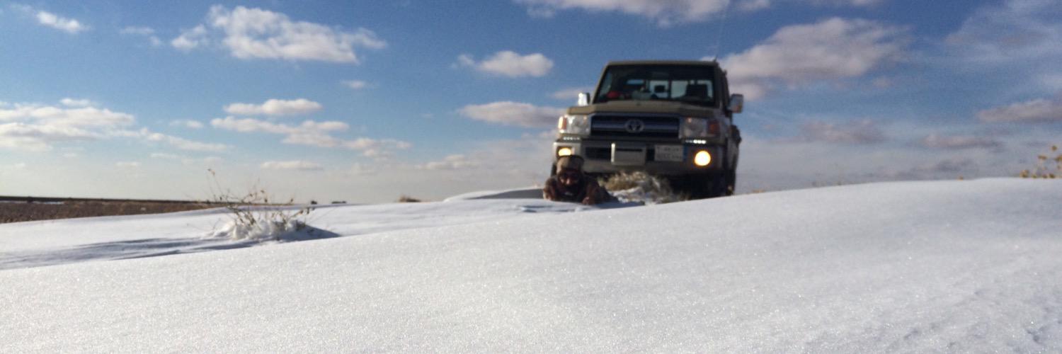 saad1430's profile banner image