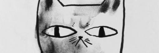 Ellimissi's profile banner image