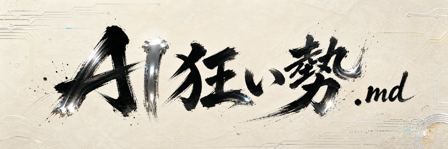 lun_web's profile banner image