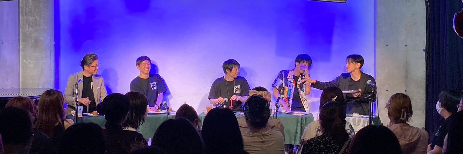 森山栄治 banner