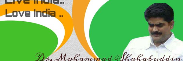 Mohammad Shahabuddin Profile Banner
