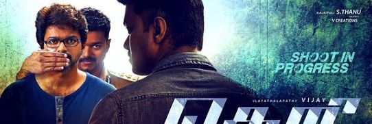 Nitnitshr's profile banner image