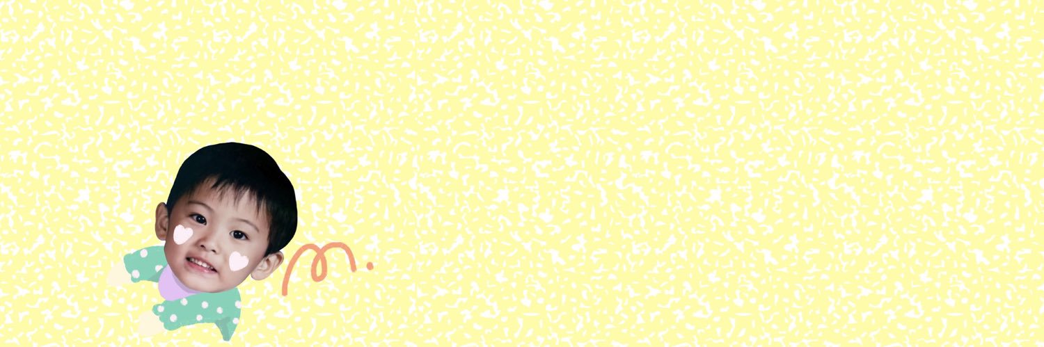 PEARY~~ banner