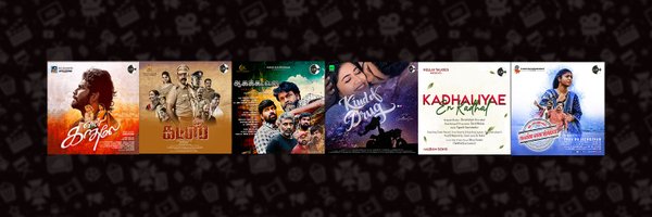 TrackMusics Profile Banner