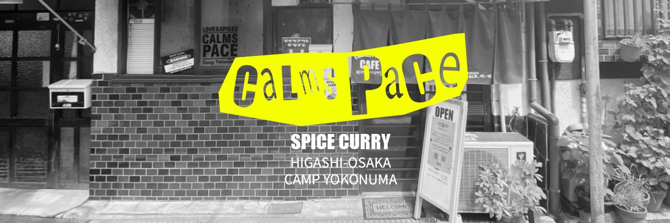 calms_pace's profile banner image