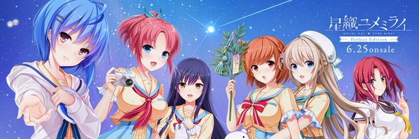 toneworks Profile Banner