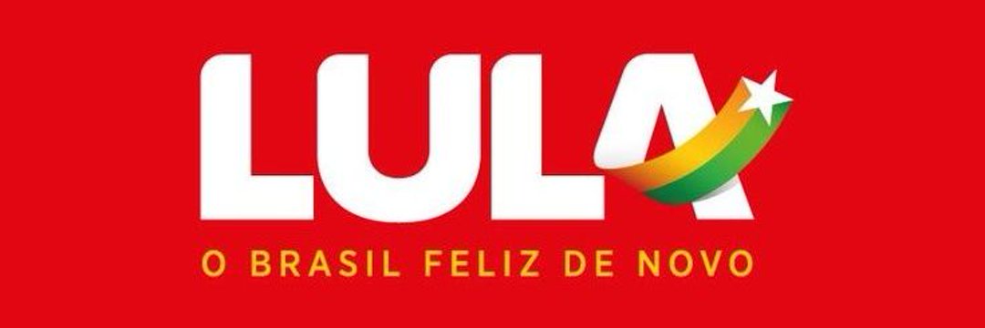 Brasil ! #Lula13 banner