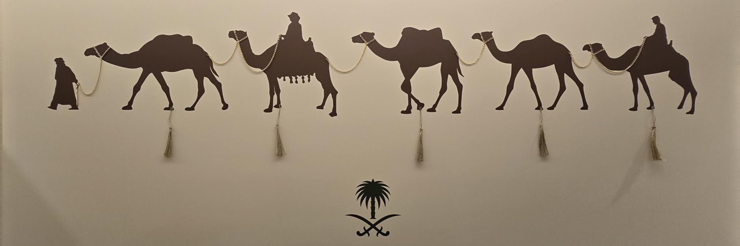 Sultan5995's profile banner image