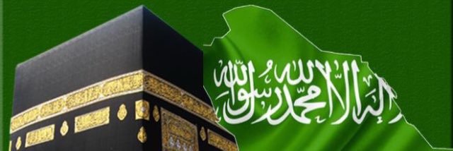 سعود السيف banner