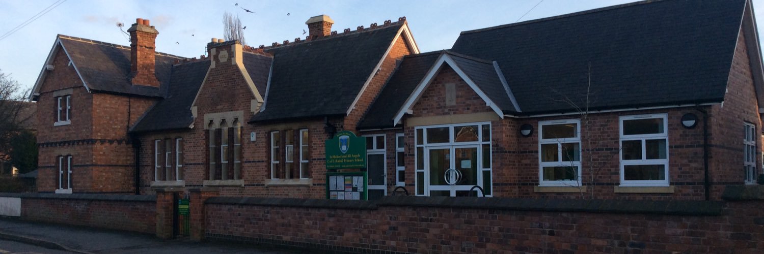 St Michaels Primary banner