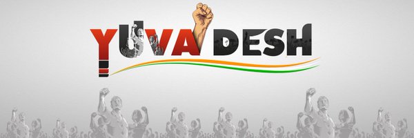 yuvadesh Profile Banner
