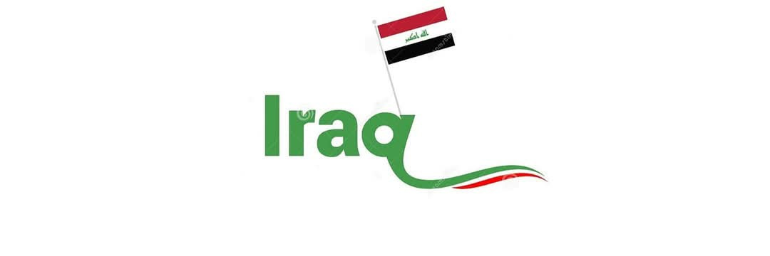 Rafaa_Alobeeidi's profile banner image