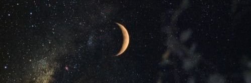 Rs____33's profile banner image