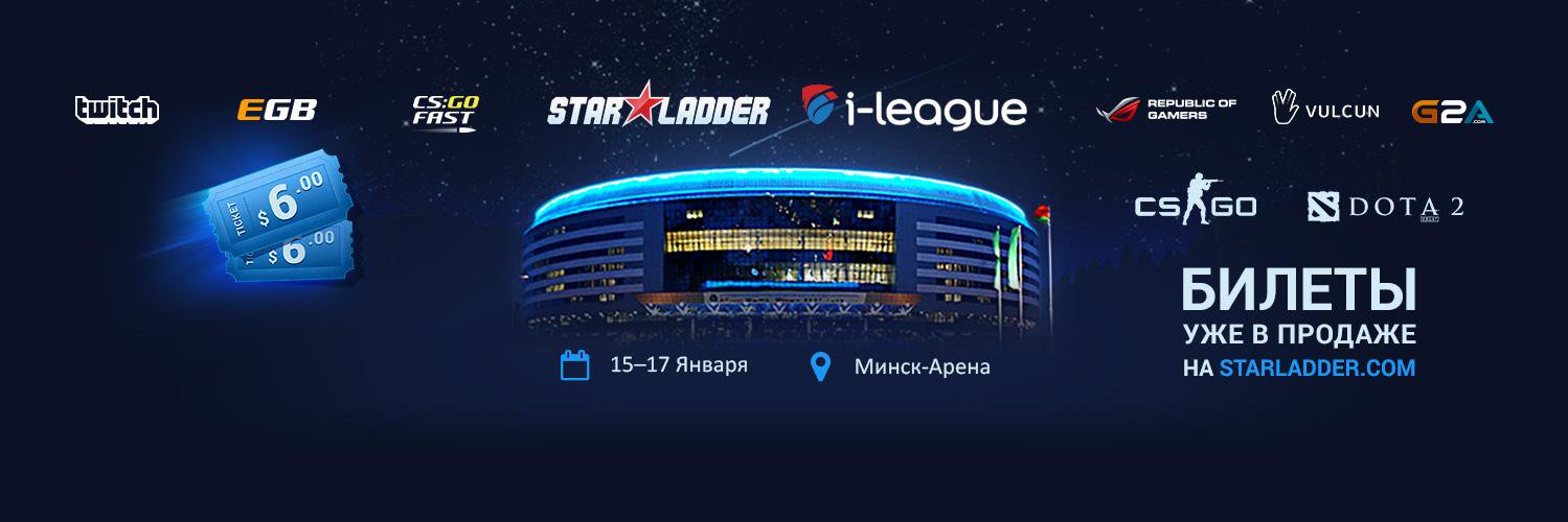 StarLadder_tv's profile banner image
