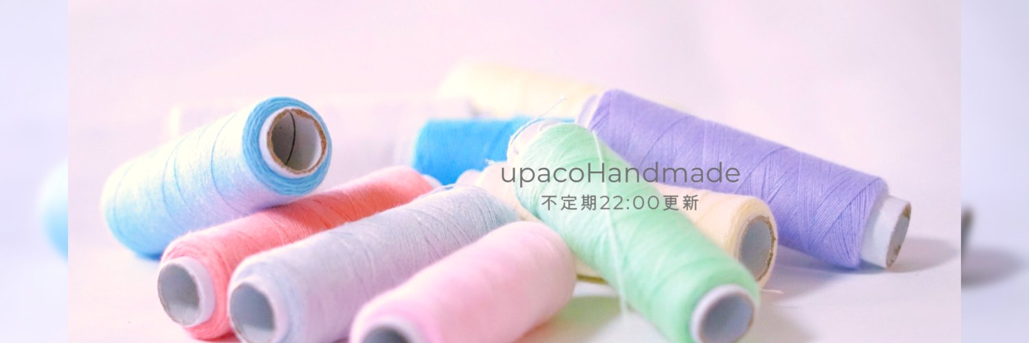 upacohandmade's profile banner image