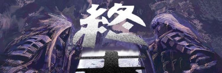 Oblivious ~ banner