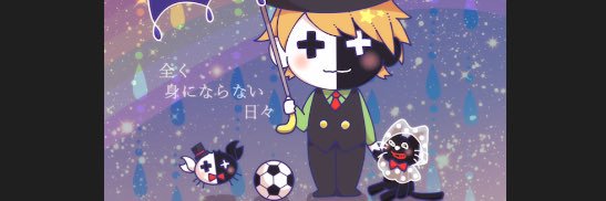 nukokooo's profile banner image