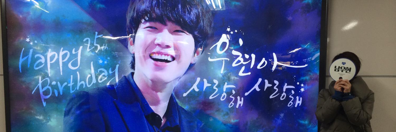 saranhetokki's profile banner image