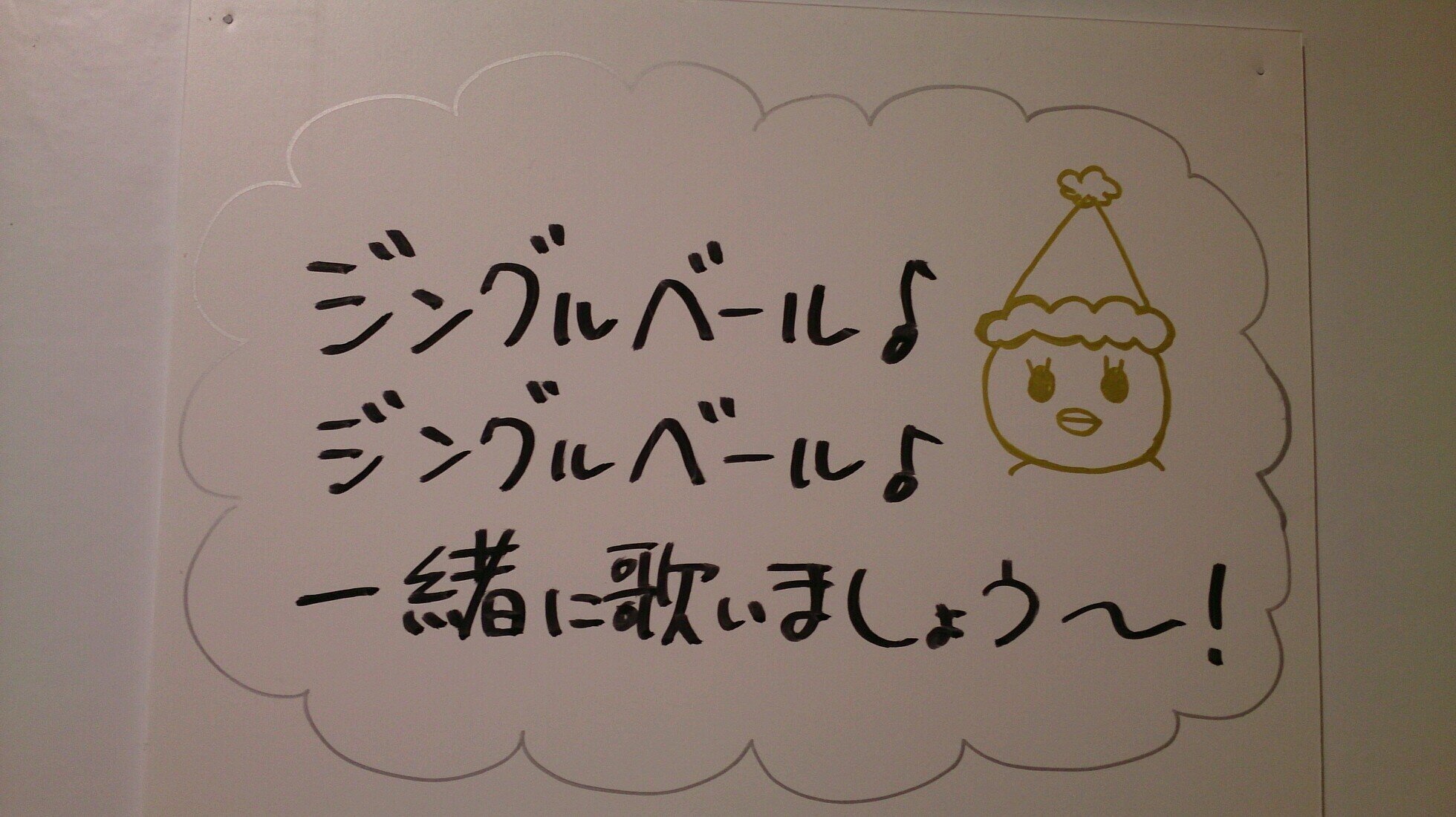 kuru8ton's profile banner image