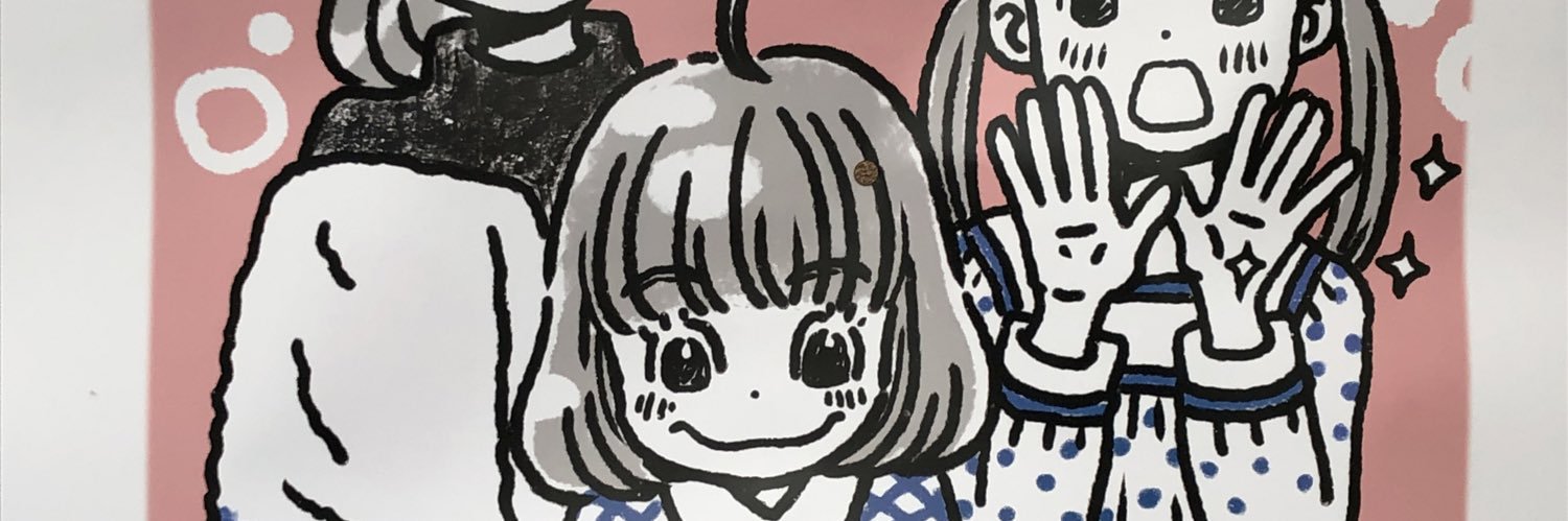 ekokeijyu's profile banner image
