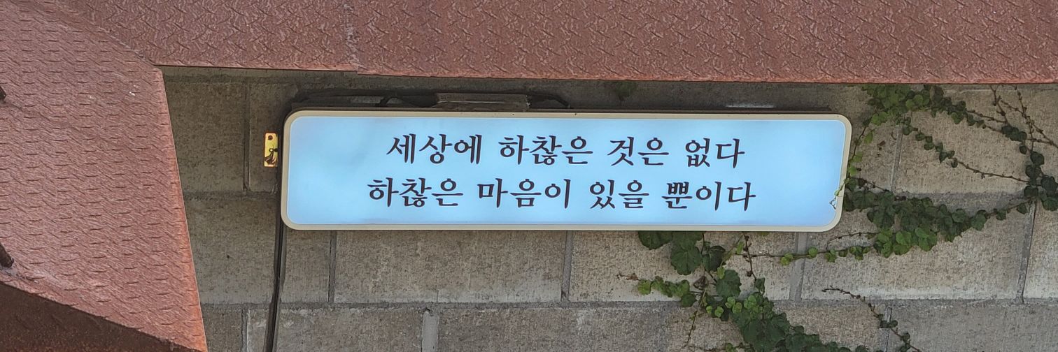 Love_JiJs's profile banner image