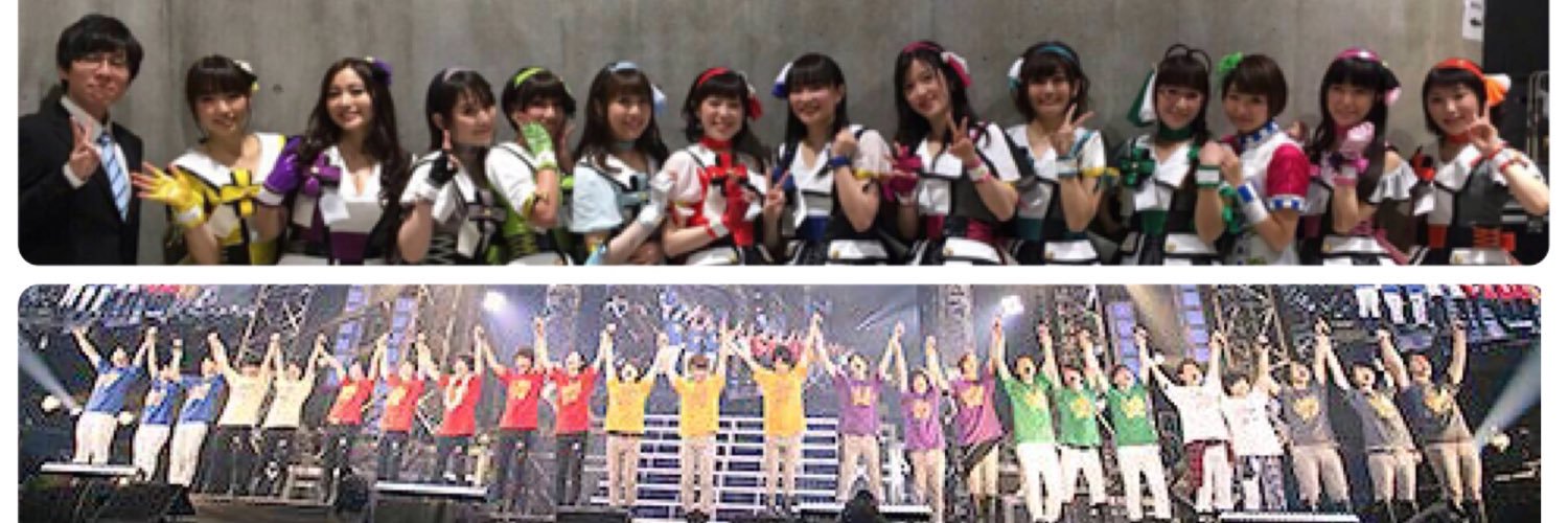 三瓶由布子 banner
