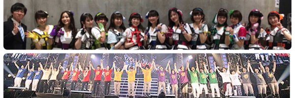 3paypaypay Profile Banner